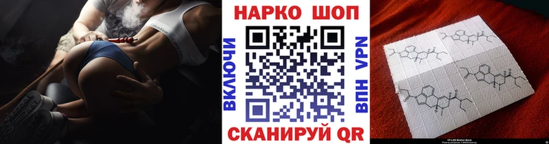 Виды наркотиков купить Брянск Конопля  A-PVP  Вейп ТГК  Амфетамин  Меф мяу мяу  ГАШ  COCAIN 