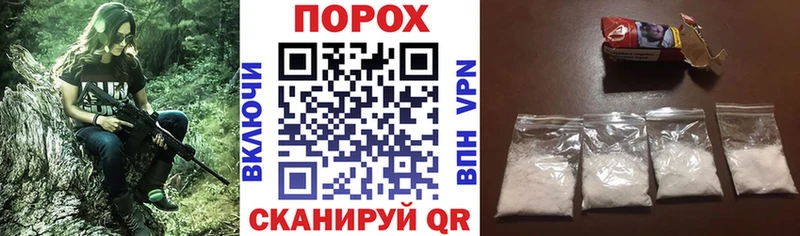 Амфетамин 97%  Брянск 
