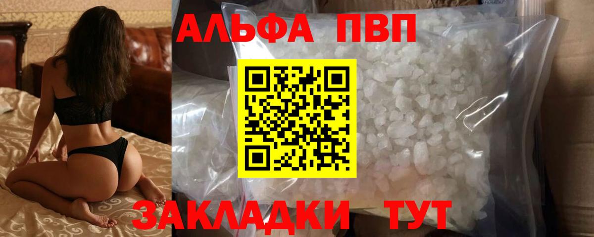 ГАШ Брянск