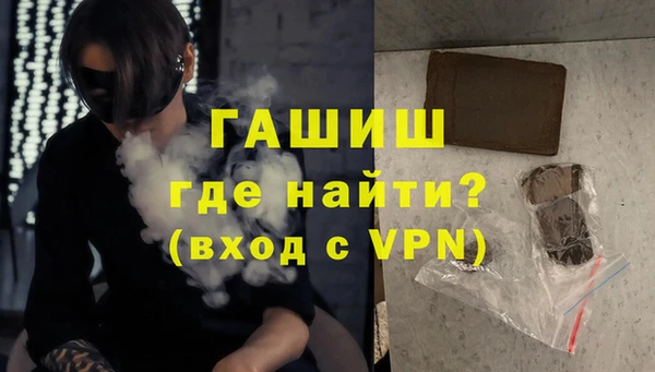 кокаин колумбия Алзамай