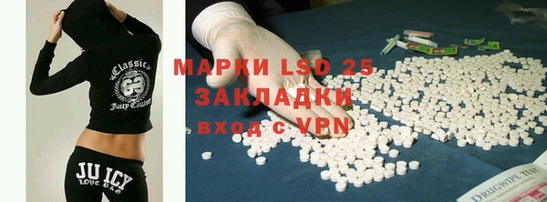 кокаин колумбия Алзамай