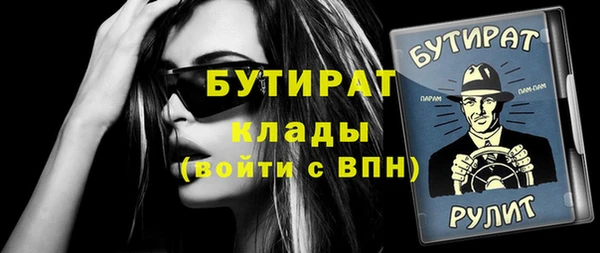 не бодяженный Алексин