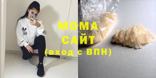 кокаин колумбия Алзамай