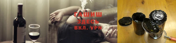 кокаин колумбия Алзамай
