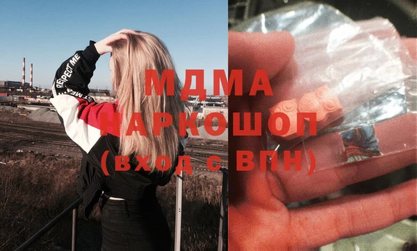 не бодяженный Алексин