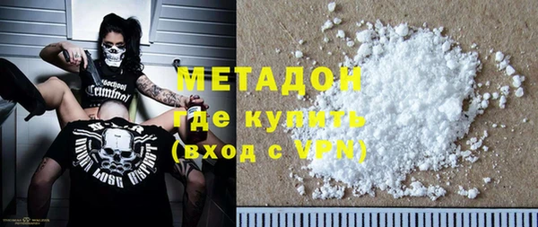не бодяженный Алексин