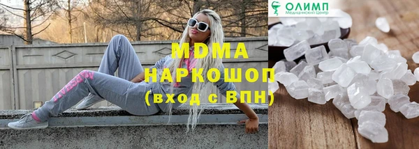 не бодяженный Алексин