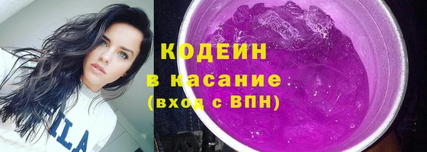 не бодяженный Алексин