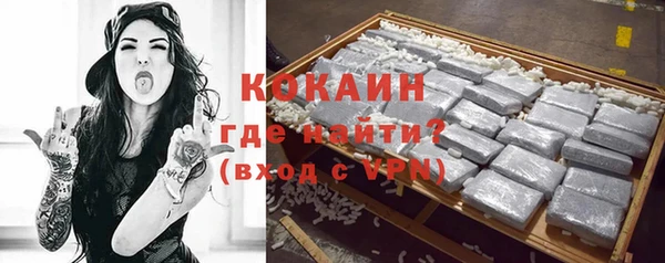 не бодяженный Алексин