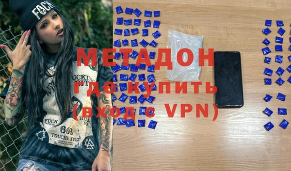 не бодяженный Алексин