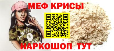 героин Братск