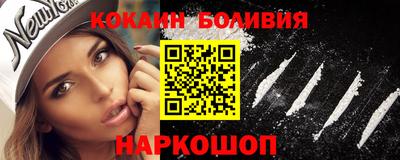 меф Владимир