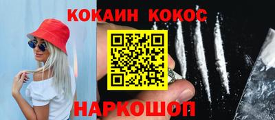 меф Владимир