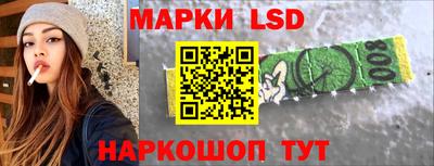 героин Братск