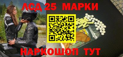 MDMA Premium VHQ Владивосток