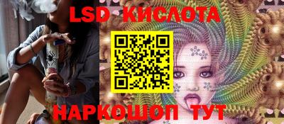 MDMA Premium VHQ Владивосток