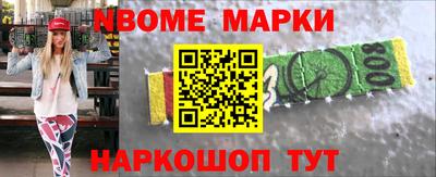MDMA Premium VHQ Владивосток