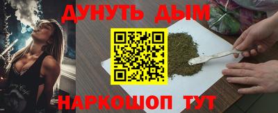 меф Владимир