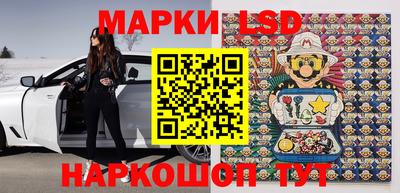 ГАЛЛЮЦИНОГЕННЫЕ ГРИБЫ Боровичи