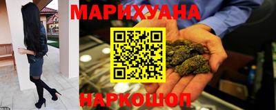 MESCALINE Брянск