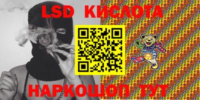 ГАЛЛЮЦИНОГЕННЫЕ ГРИБЫ Боровичи