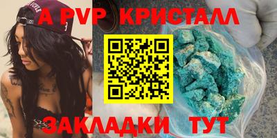 героин Братск