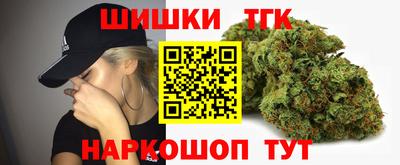 героин Братск