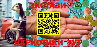 героин Братск