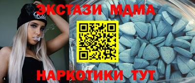 меф Владимир