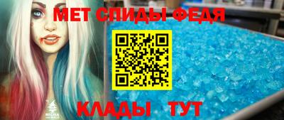 MDMA Premium VHQ Владивосток