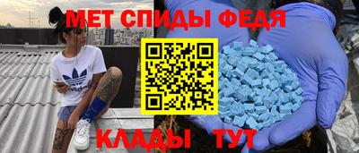 ГАЛЛЮЦИНОГЕННЫЕ ГРИБЫ Боровичи