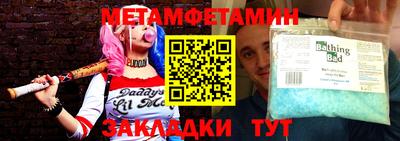 ГАЛЛЮЦИНОГЕННЫЕ ГРИБЫ Боровичи