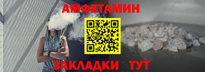 кокаин Владикавказ