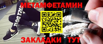 кокаин Владикавказ
