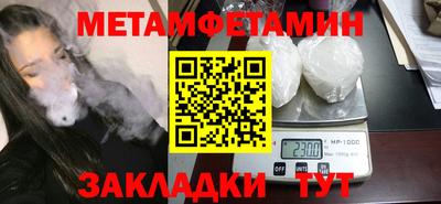 ГАЛЛЮЦИНОГЕННЫЕ ГРИБЫ Боровичи