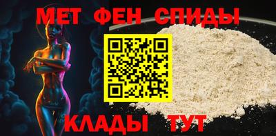 кокаин Владикавказ