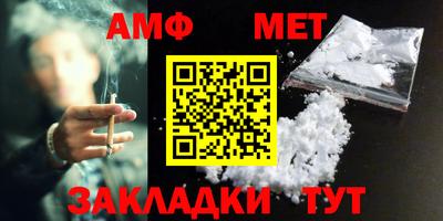 ГАЛЛЮЦИНОГЕННЫЕ ГРИБЫ Боровичи