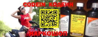 кокаин Владикавказ