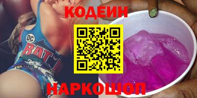 ГАЛЛЮЦИНОГЕННЫЕ ГРИБЫ Боровичи