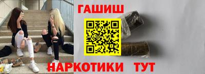 ГАЛЛЮЦИНОГЕННЫЕ ГРИБЫ Боровичи