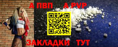 кокаин Владикавказ