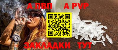 кокаин Владикавказ