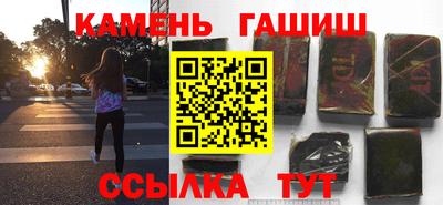 кокаин Владикавказ