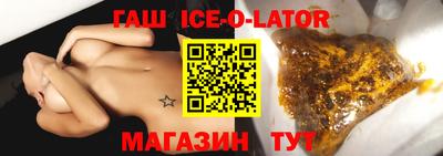 ГАЛЛЮЦИНОГЕННЫЕ ГРИБЫ Боровичи