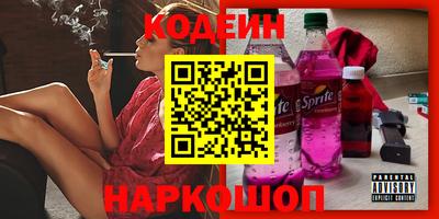 ГАЛЛЮЦИНОГЕННЫЕ ГРИБЫ Боровичи