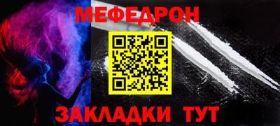 MDMA Premium VHQ Владивосток