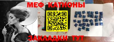 MDMA Premium VHQ Владивосток