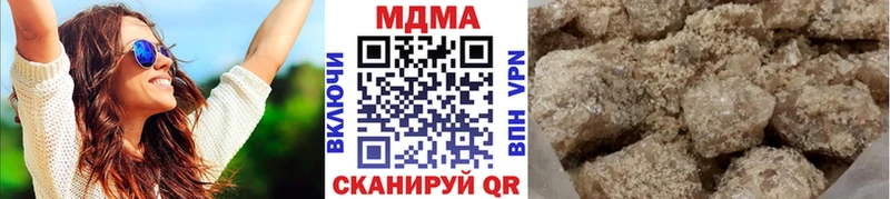 MDMA Molly  Брянск 