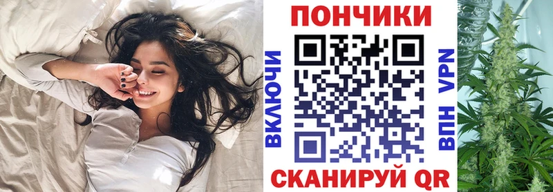 купить наркотики сайты  Брянск  Канабис White Widow 